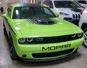 2008 to 2014 Dodge Challenger Front Bumper Text