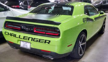 2015 to 2023 Dodge Challenger Rear Bumper Text